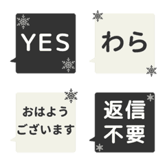 [A]LINEFUKIDASHI SQUARE WINTER1[MONO]