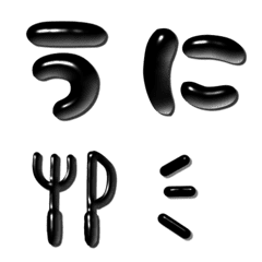 Cute alphabet 3 black-JPN