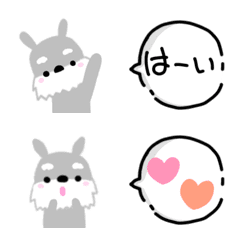 ＊日常＊withシュナ