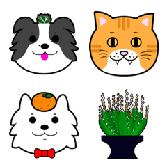 Emoji, dog, cat, agave, long-tailed tit