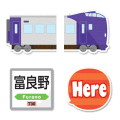 旭川／滝川〜富良野 紫の電車と駅名標