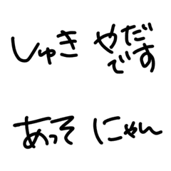 simple reaction for you