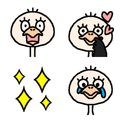 Reaction ostrich Emoji 2