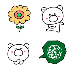 Come on! Polar bear!!