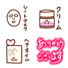 BAさんが使うかもしれない絵文字