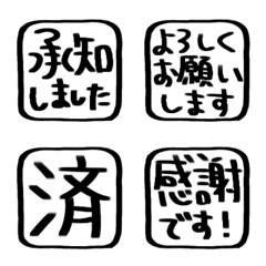 Marker Hand-written/  357