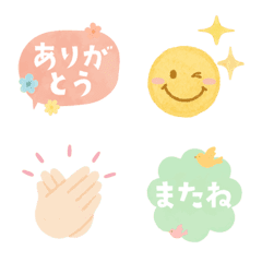 Scandinavian Emojis for Everyday Use