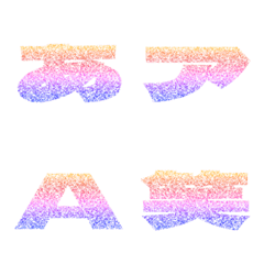 Clip-Emoji Deco Text(Kana/Alphanum) 334