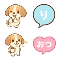 Chubby Beagle Thick Outline Emojis