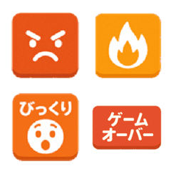 Block programming emoji style