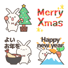 うさぎさんとにんじんさんの絵文字【冬】