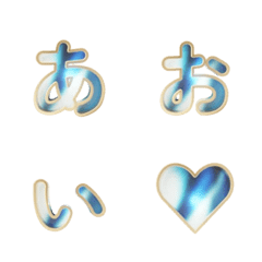 Swaying Gold Frame Blue Diffused Emoji