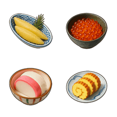 Osechi Celebration! Vol.1