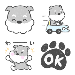 シュナシュナ・ベイベー絵文字