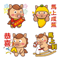 ❤️馬上發-日常實用-動態表情貼圖❤️