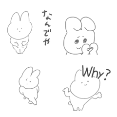 Rab sticker move vol.1