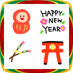 Happy New Year, Cute, Emoji