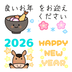 干支&午年&年末年始&寒中見舞い&毎年使える