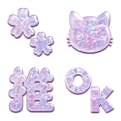 ★閃亮的粉紅色寶石表情符號★