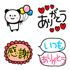 まるぱんの気づかい♥️