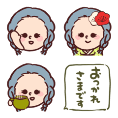 Uchijan emoji girl12