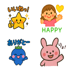 Addictive Emoji of Childrens Drawings