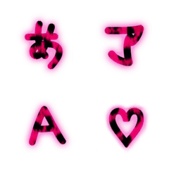 Leopard print font that makes you a GAL