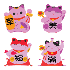 Lunar New Year Maneki Neko: Love Luck