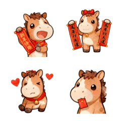 Joyful Pony Brings New Year Luck(40sets)