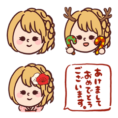 Uchijan emoji girl13
