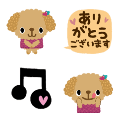 EMOJI TOY POODLE-Jewel(moving)