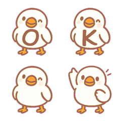 かわいい白いムニア+26英語ミルクティー色