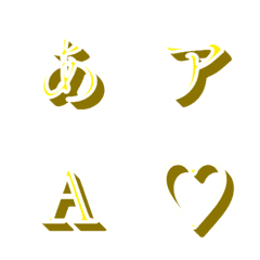 a-Emoji Deco Text(Kana-Alphanum) 1826