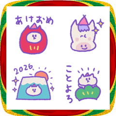 【あけおめ2026】ねこねこパーティ