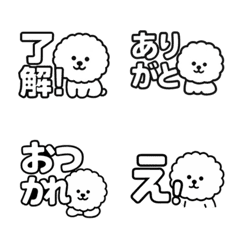 Cute Bichon Frise Emojis!