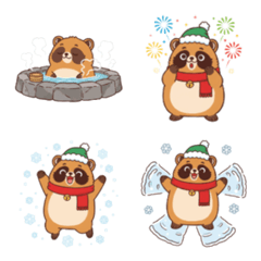 Tanuki Kiko's Festive Fun