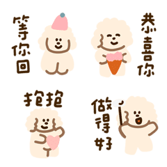 Red-haired poodle sauce's walking 1-1