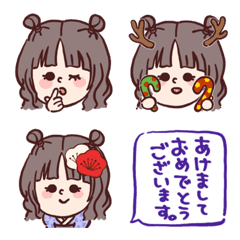 Uchijan emoji girl14