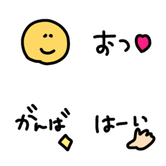 One word, handwritten, simple