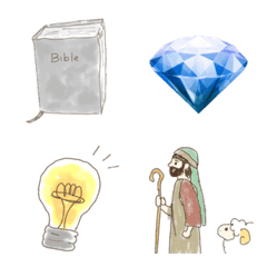 Find the Shiny Gems