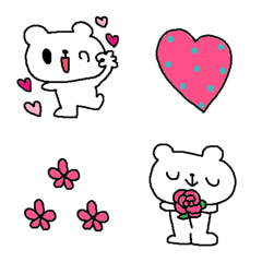 nenerin色んな絵文字セット1250可愛い