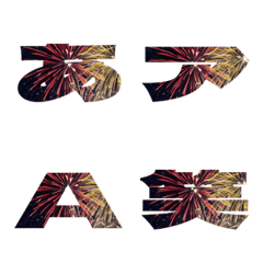 Cut-Emoji Deco Text(Kana/Alphanum) 824