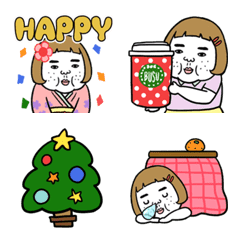 動く!憎めないブス絵文字【年末年始】再販