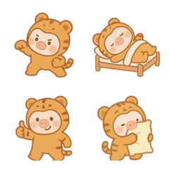 トラの衣装を着たブタの絵文字