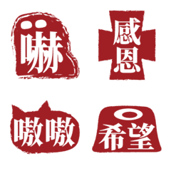 The story of perfunctory actions