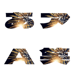 Cut-Emoji Deco Text(Kana/Alphanum) 828