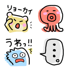 とりあえず使ってみよう絵文字