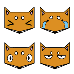 Shiba inu HARU Emoji