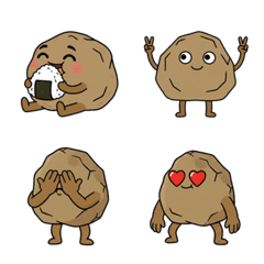 Cute Rock Emoji (Stone)