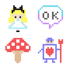 ドットの国のアリス